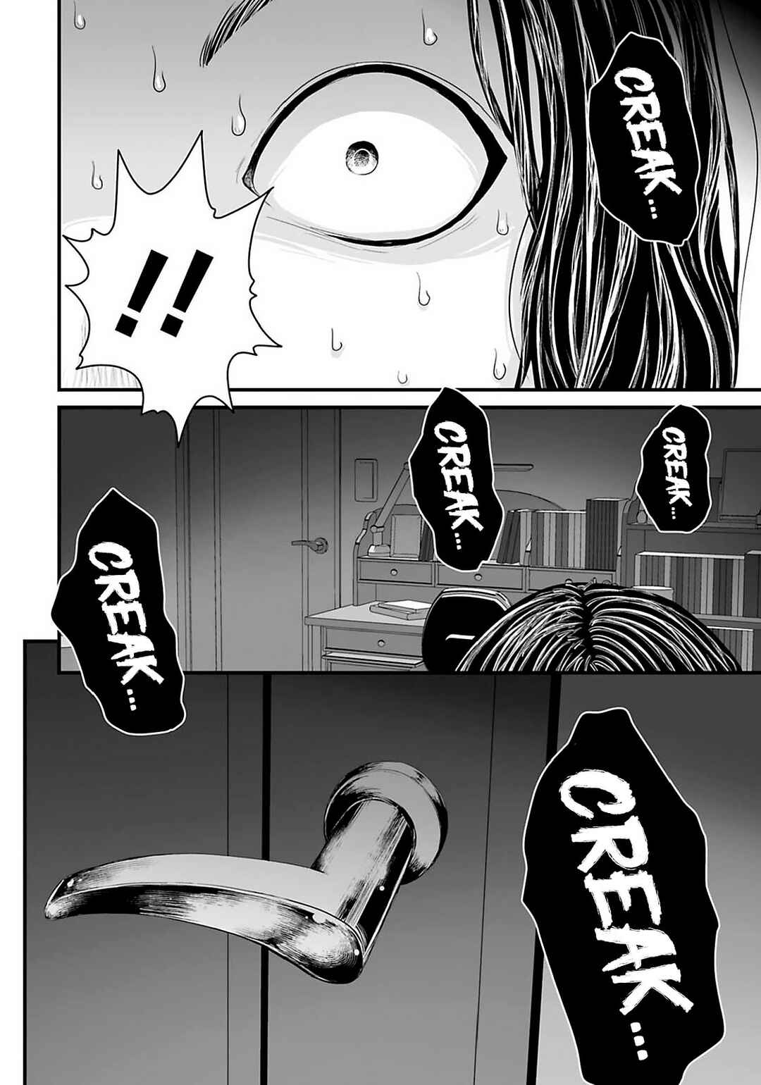 Osore: Reiwa Kaidan Chapter 22 - Page 8