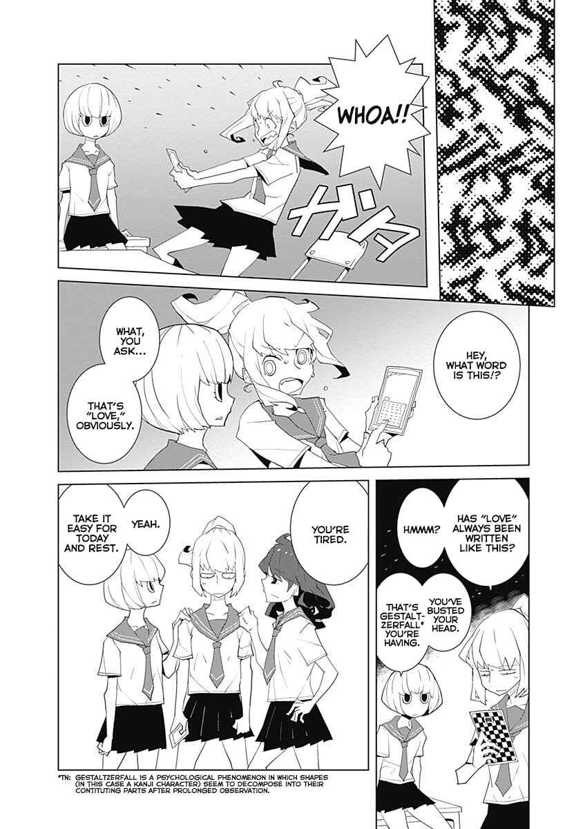 Melancholia Chapter 7 - Page 2