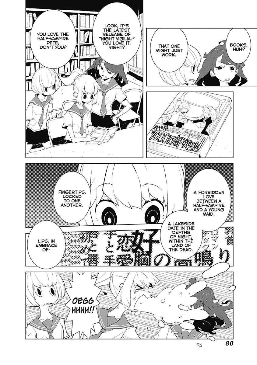 Melancholia Chapter 7 - Page 6