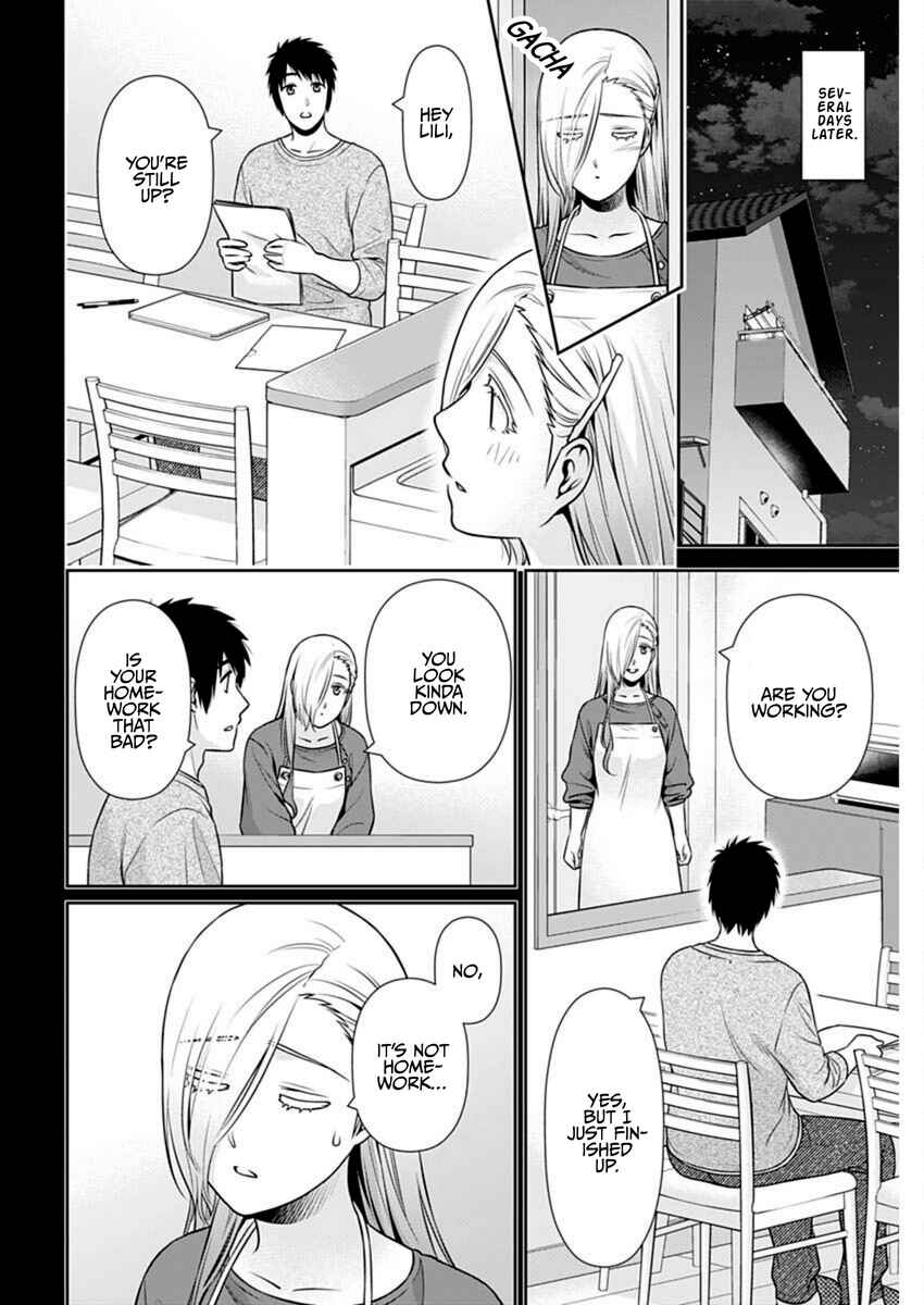 Issho ni Kurashite ii desu ka? Chapter 51 - Page 10
