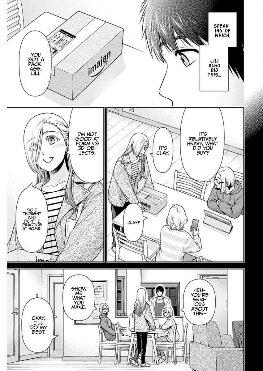Issho ni Kurashite ii desu ka? Chapter 51 - Page 9