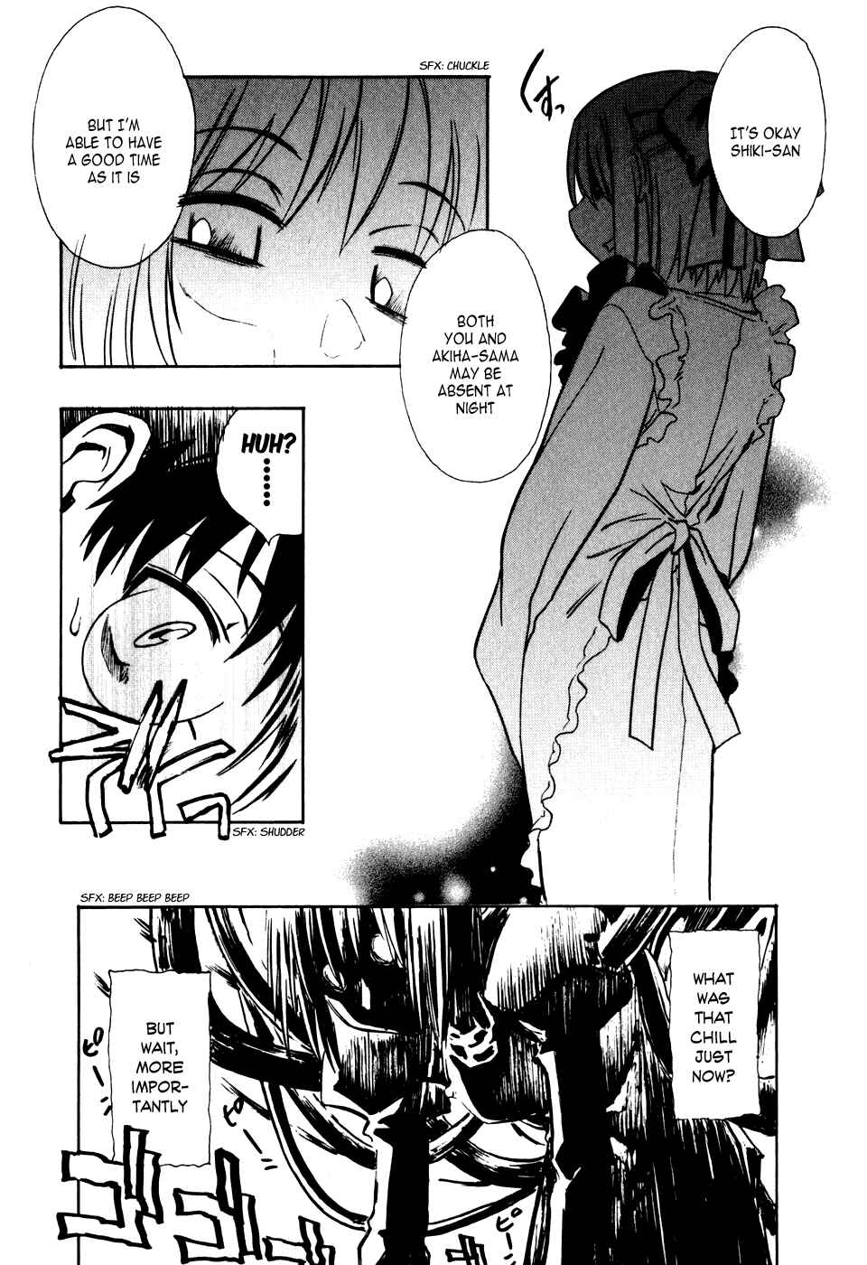 Melty Blood Chapter 5 - Page 17