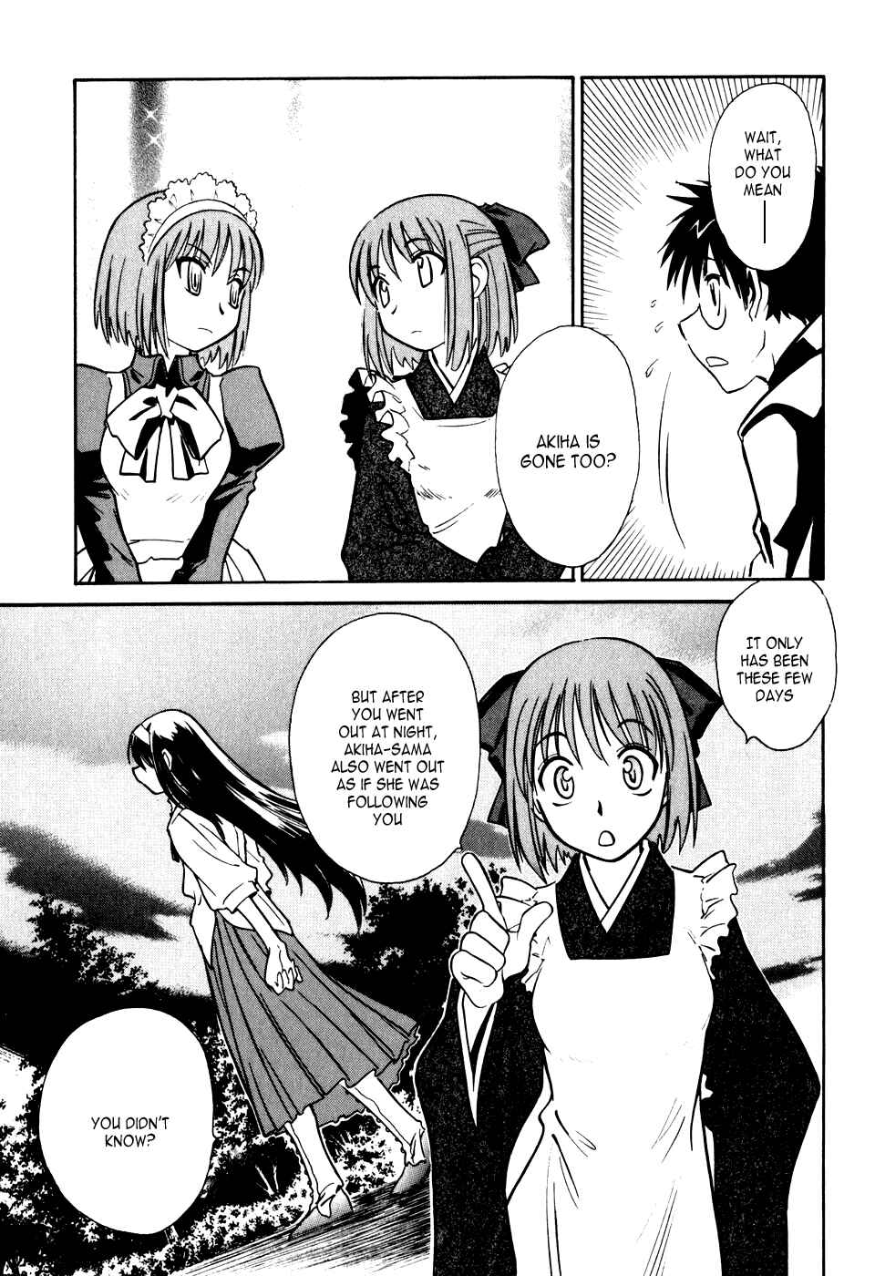 Melty Blood Chapter 5 - Page 18