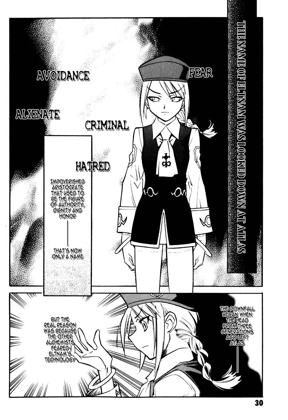 Melty Blood Chapter 5 - Page 32