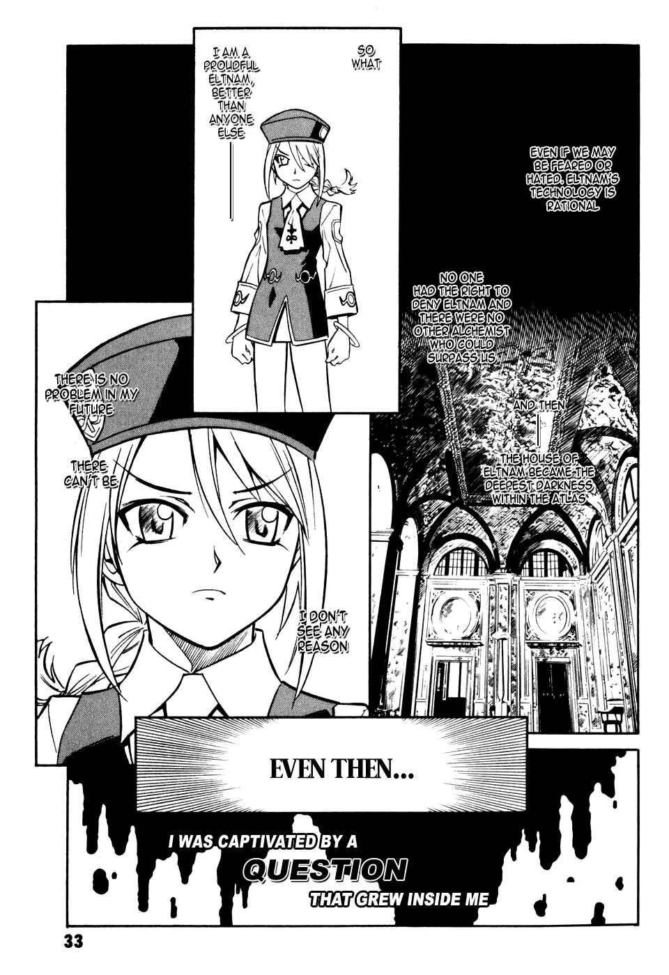 Melty Blood Chapter 5 - Page 35