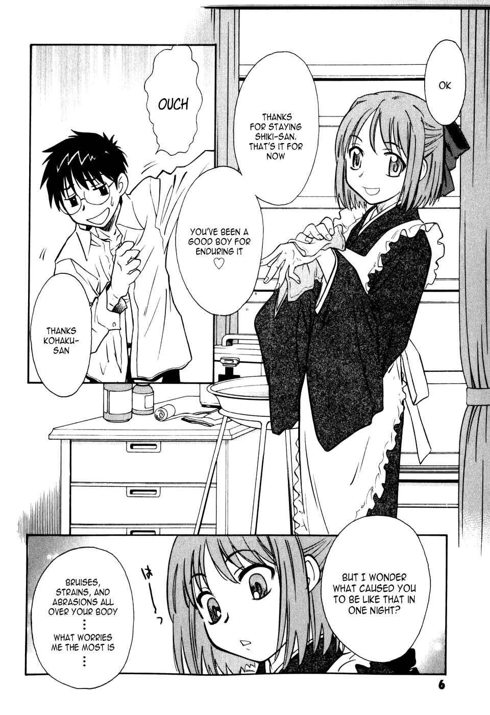 Melty Blood Chapter 5 - Page 9