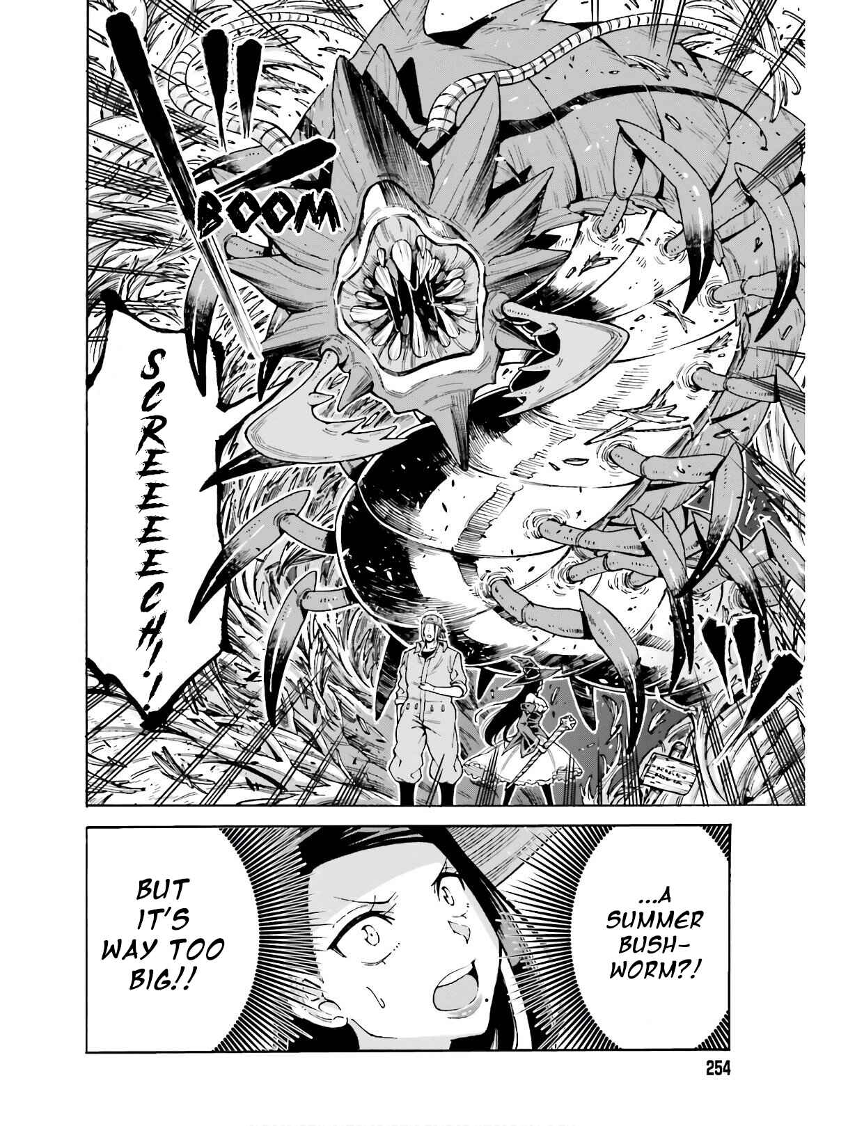 Shiikuin-san wa Isekai de Doubutsuen Tsukuritainode Monsutaa wo Tenazukeru Chapter 5.1 - Page 13
