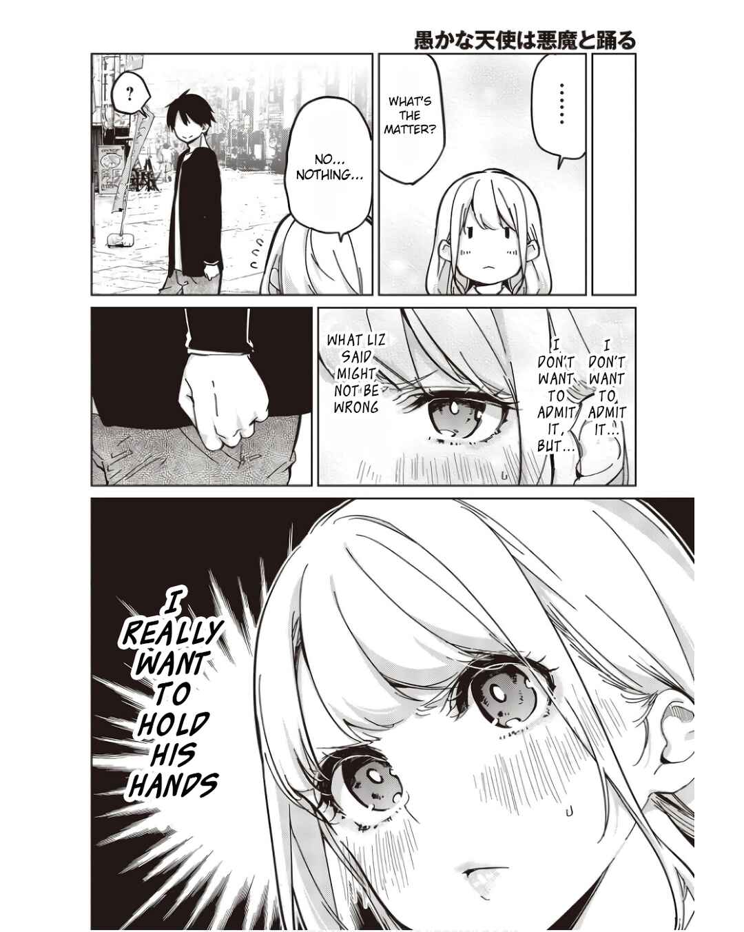 Oroka na Tenshi wa Akuma to Odoru Chapter 83 - Page 12