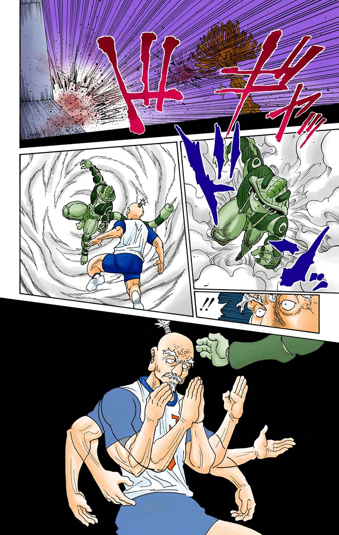 Hunter x Hunter (Official Colored) Chapter 292 - Page 5
