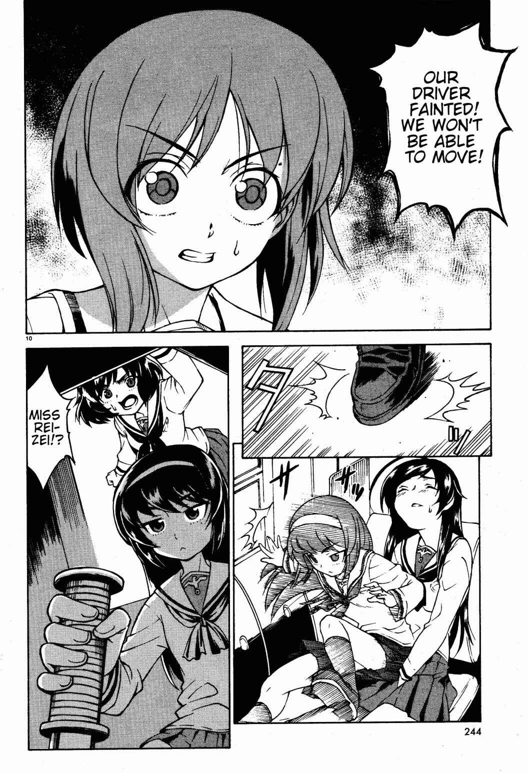 Girls und Panzer Chapter 2 - Page 10