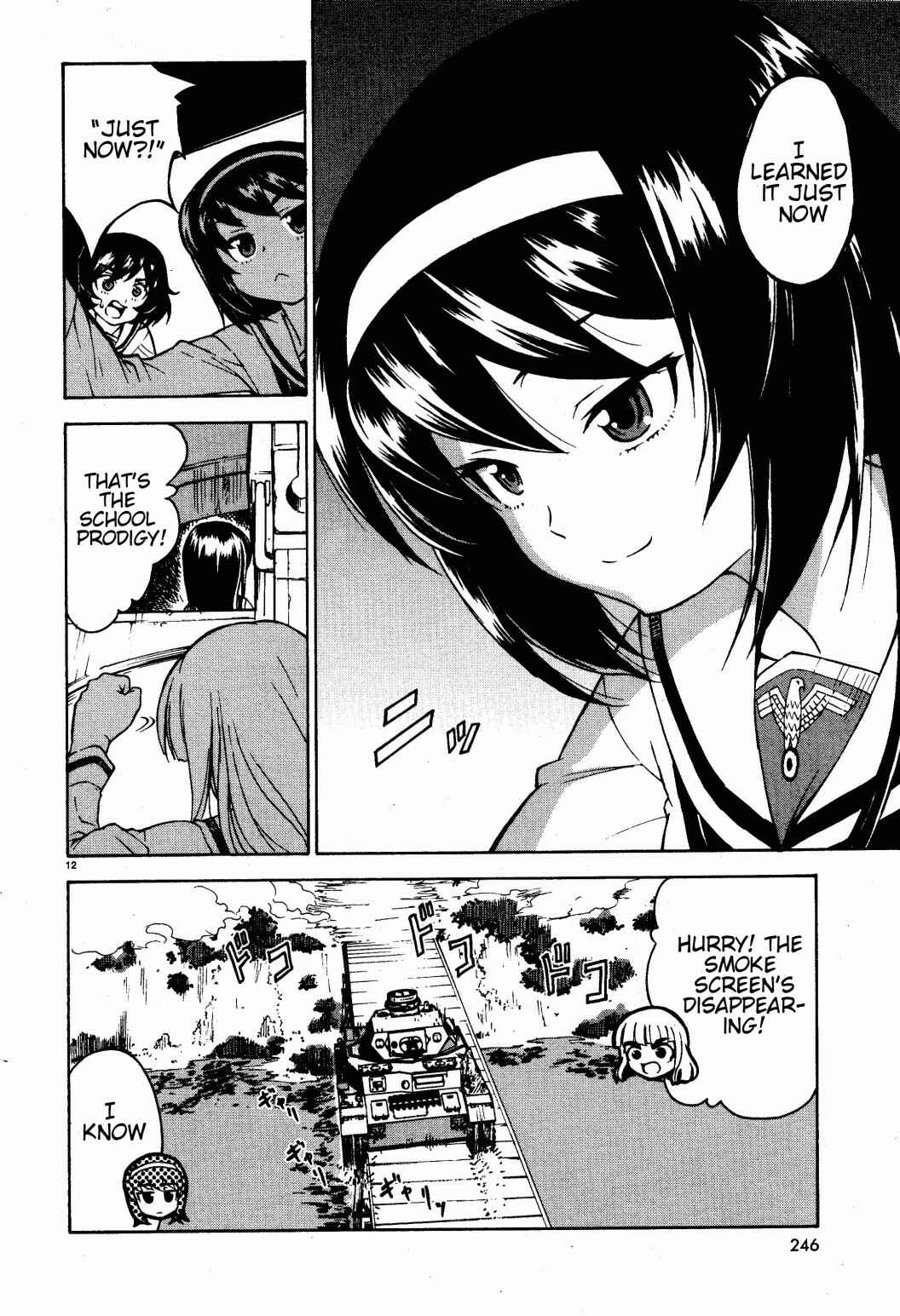 Girls und Panzer Chapter 2 - Page 12