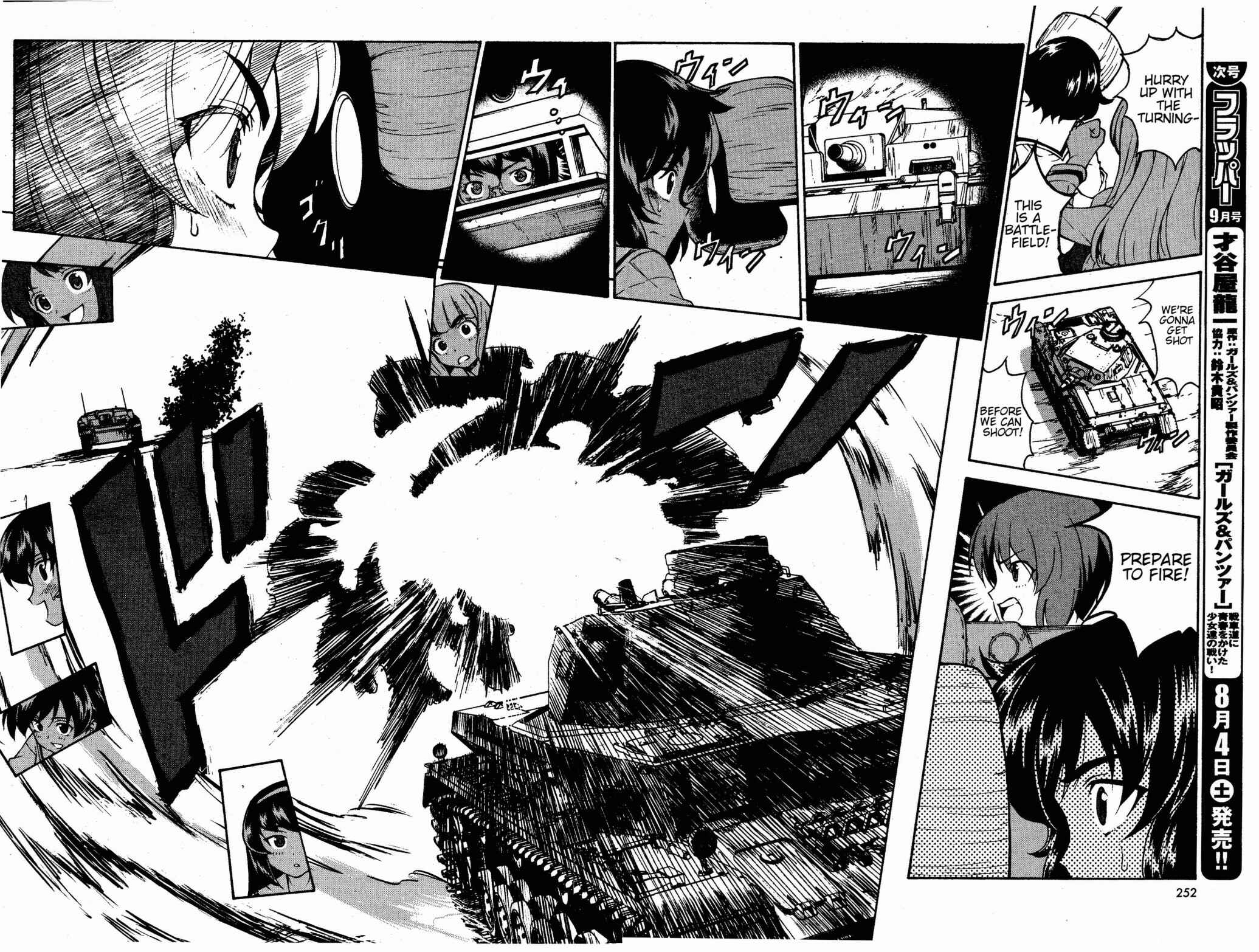Girls und Panzer Chapter 2 - Page 18