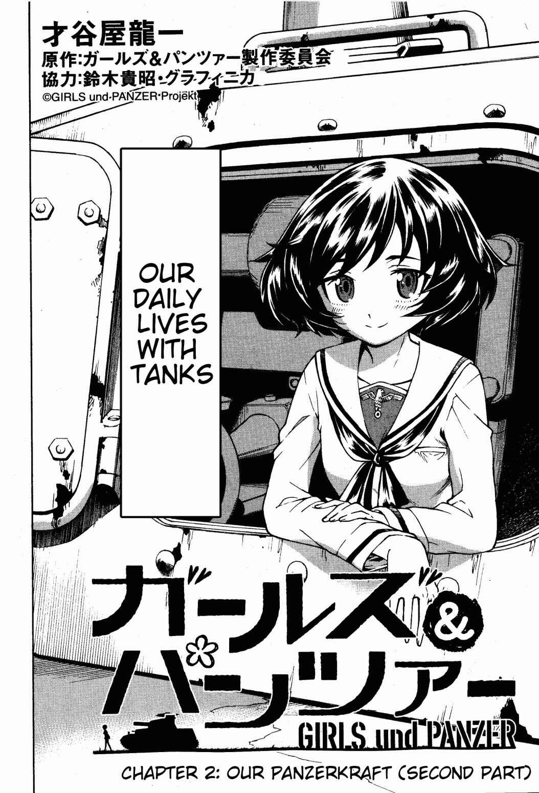 Girls und Panzer Chapter 2 - Page 2