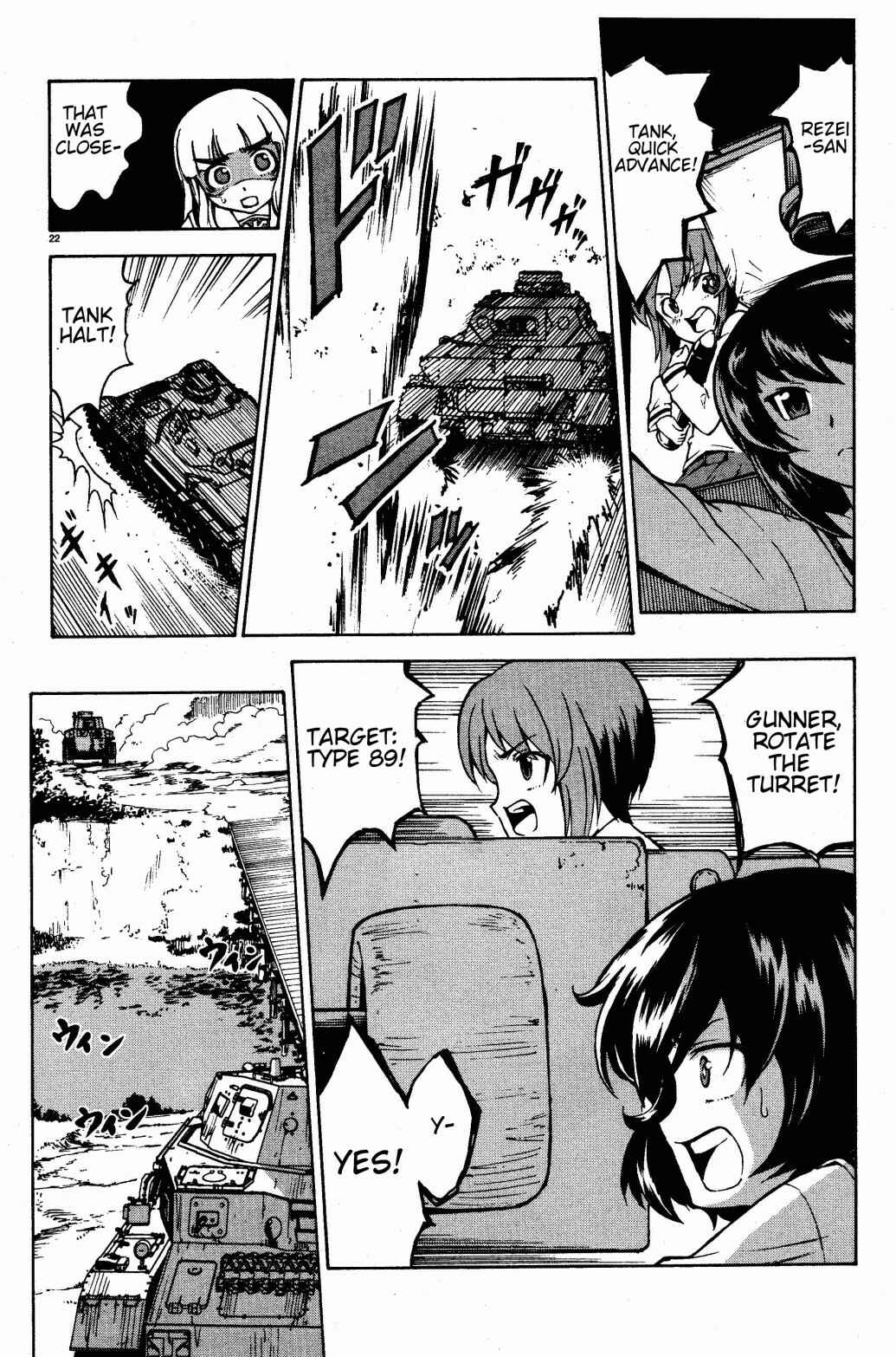 Girls und Panzer Chapter 2 - Page 21