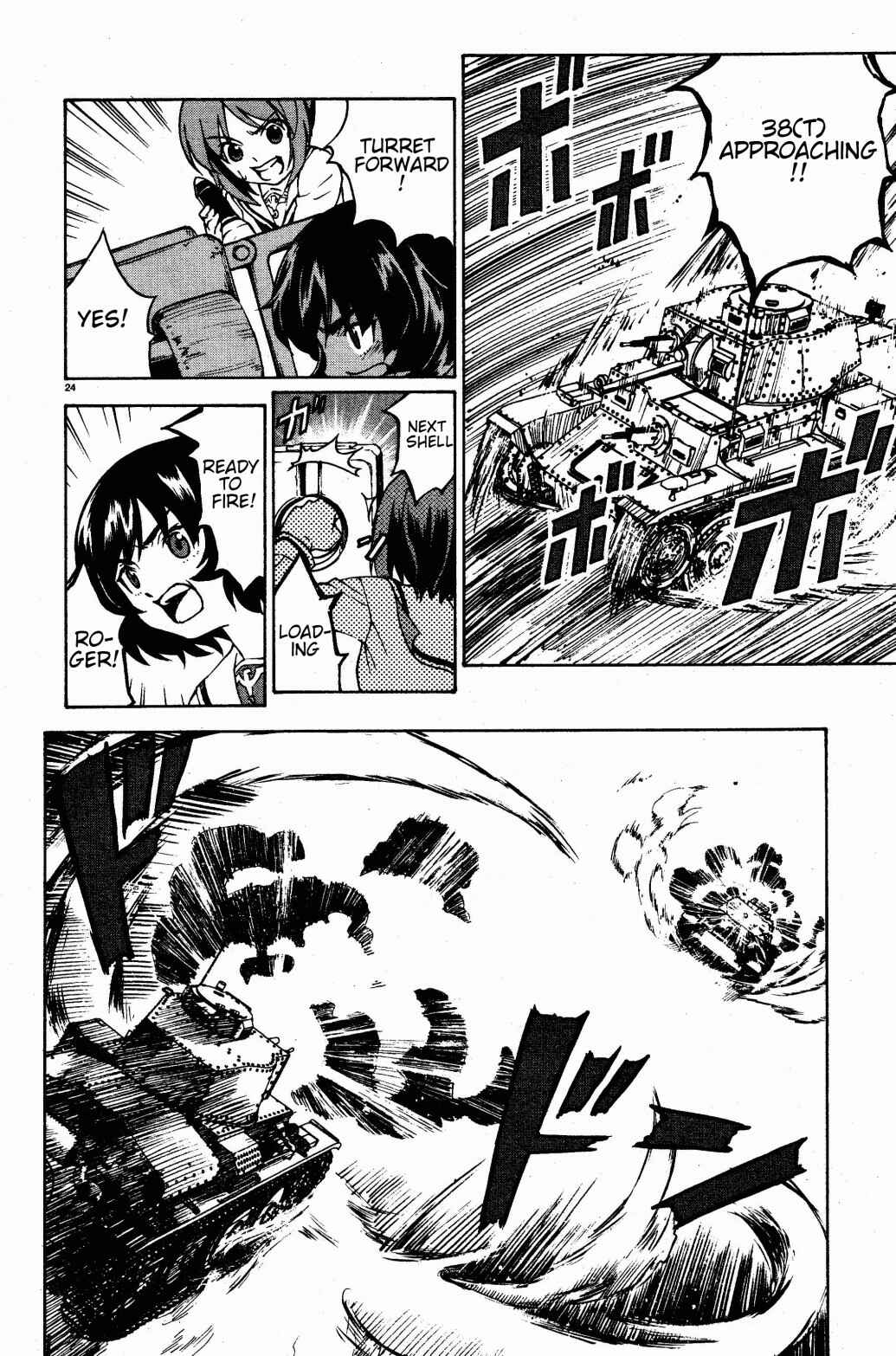 Girls und Panzer Chapter 2 - Page 23
