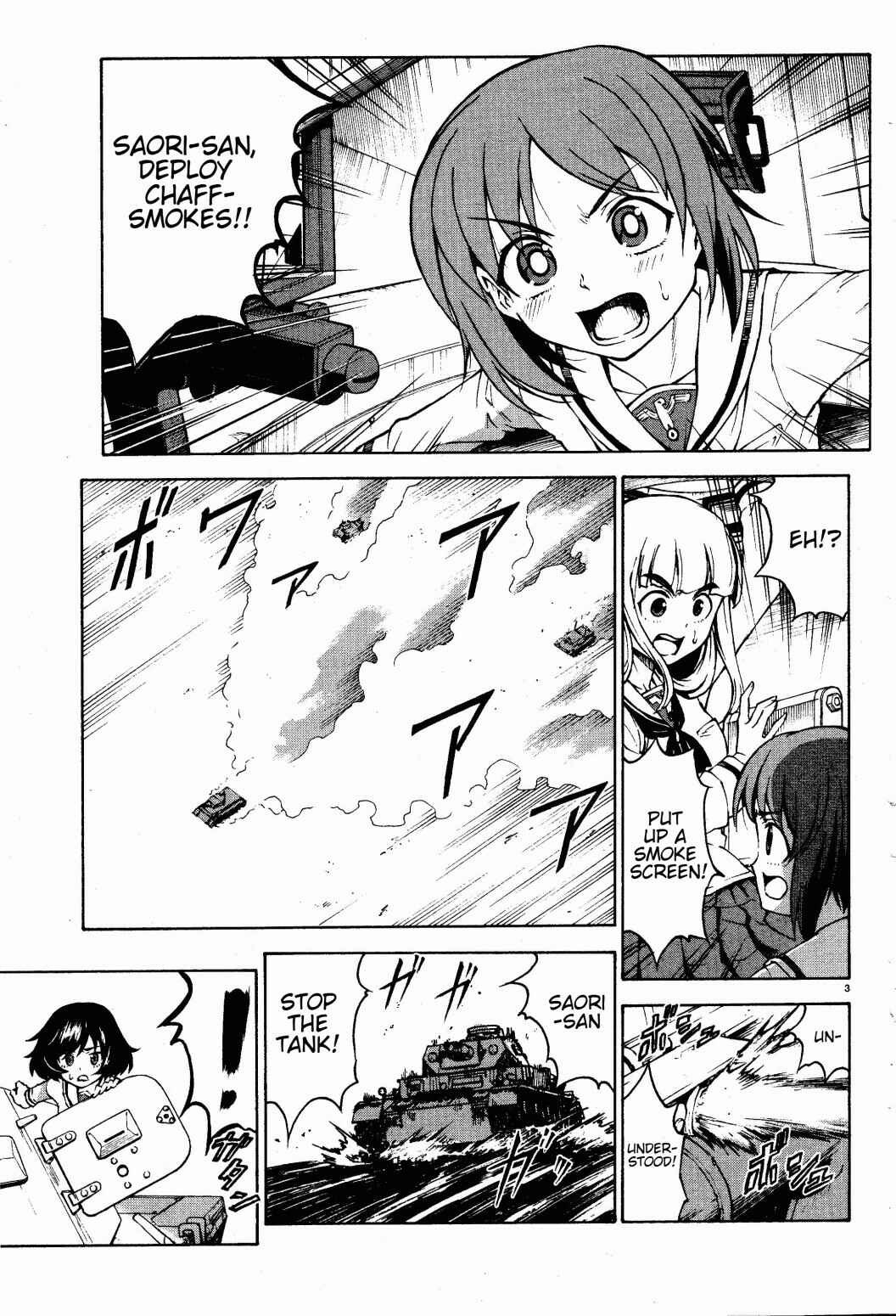Girls und Panzer Chapter 2 - Page 3