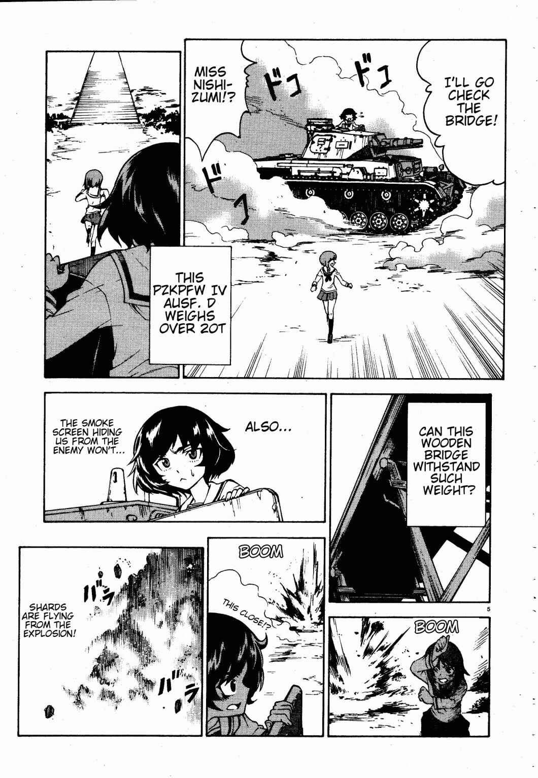Girls und Panzer Chapter 2 - Page 5