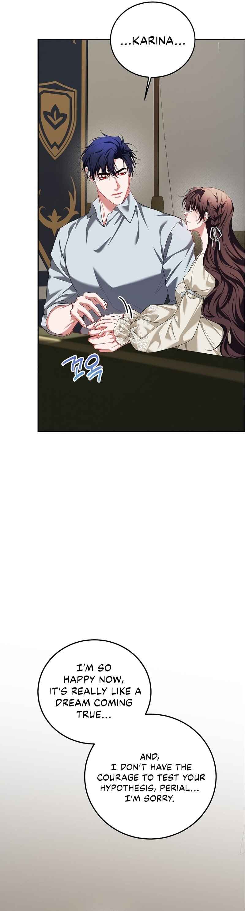 Karina's Last Days Chapter 68 - Page 38