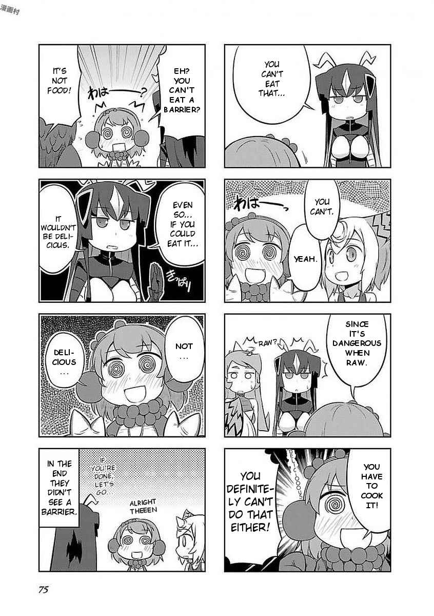 Ultra Kaiju Humanization Project "GALAXY DAYS" Chapter 9 - Page 7