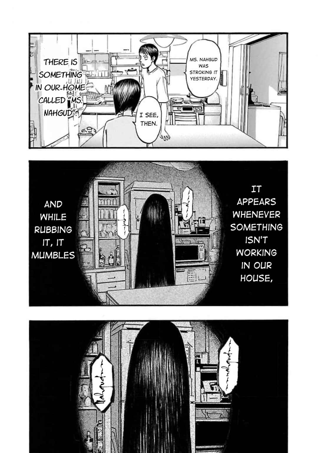 Fuan no Tane* Chapter 102 - Page 2