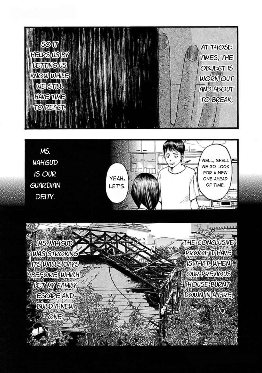 Fuan no Tane* Chapter 102 - Page 3