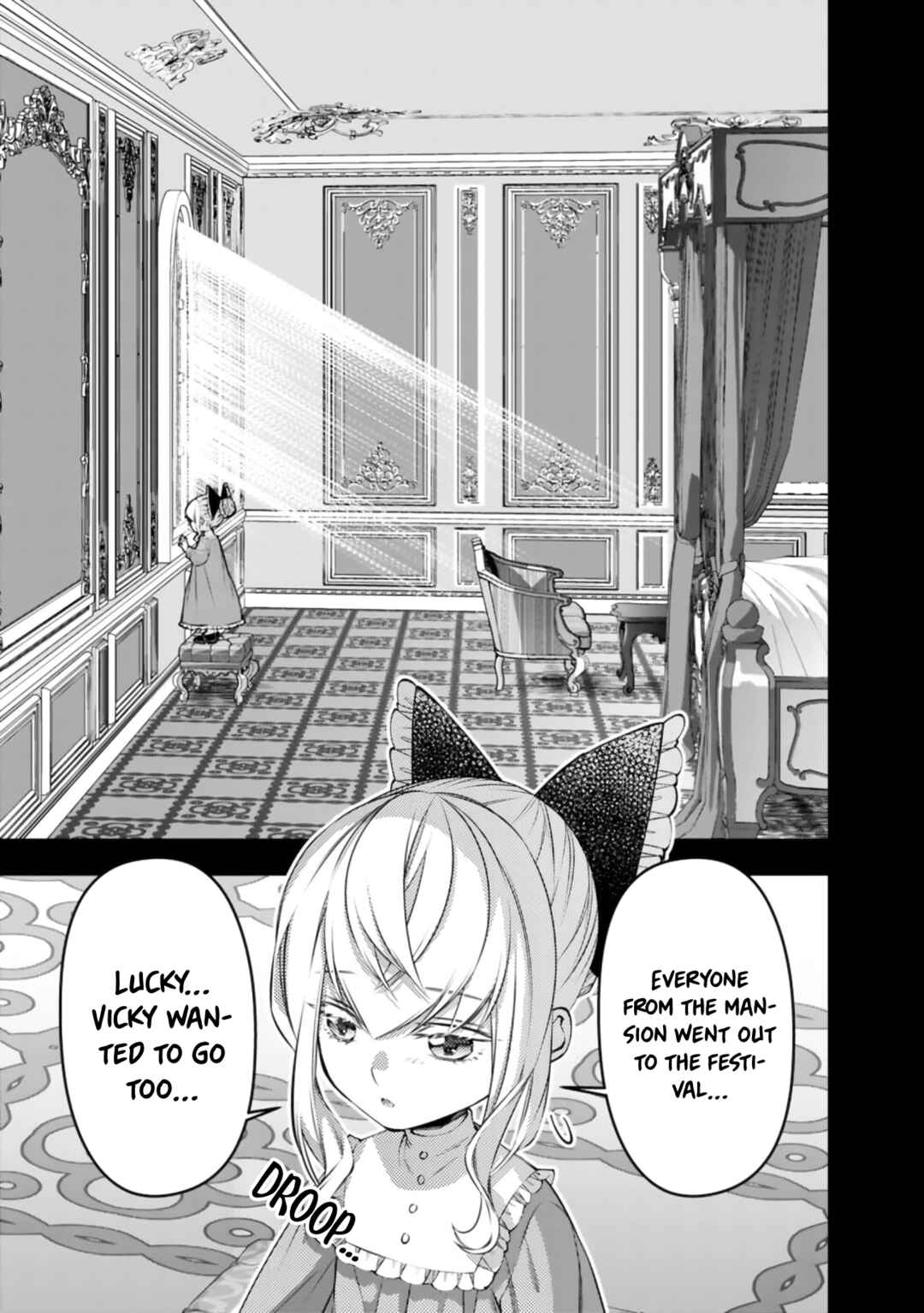 Fukushuu o Koinegau Saikyou Yuusha wa, Yami no Chikara de Senmetsu Musou Suru Chapter 135 - Page 12