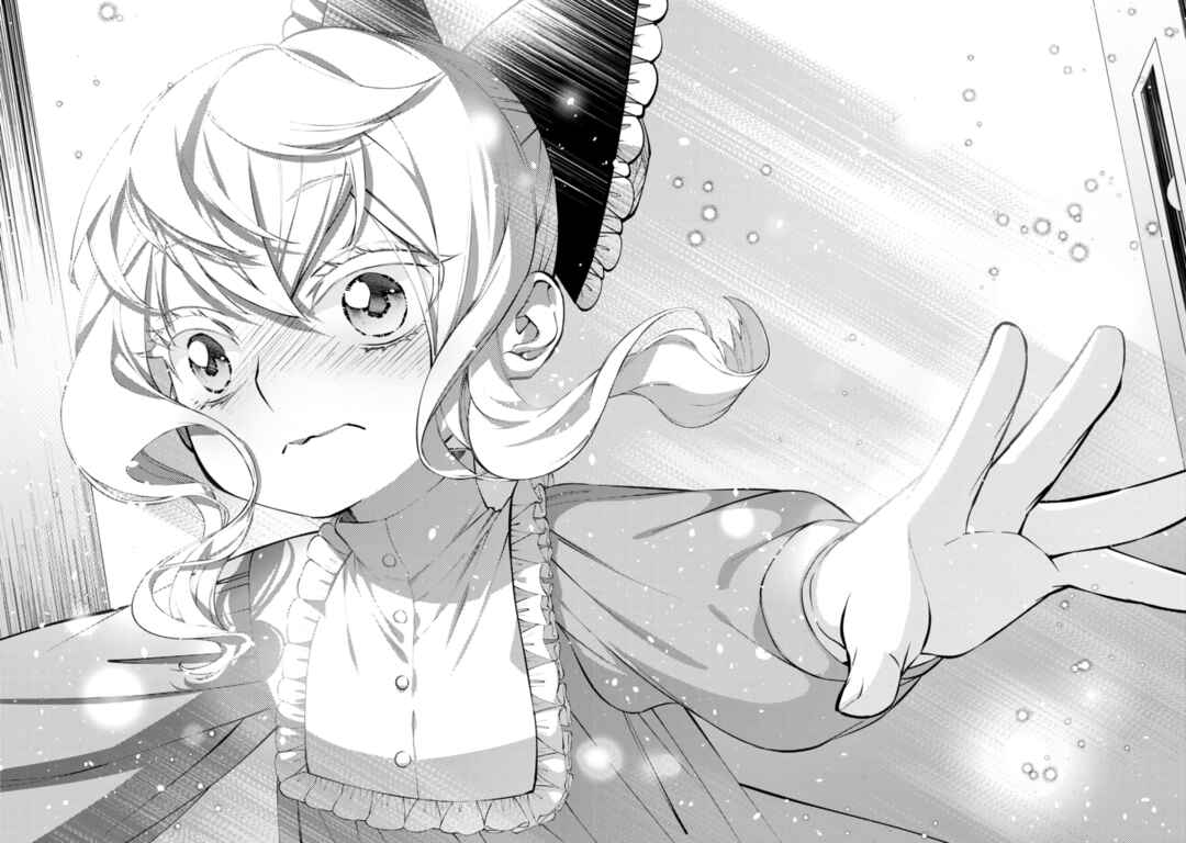 Fukushuu o Koinegau Saikyou Yuusha wa, Yami no Chikara de Senmetsu Musou Suru Chapter 135 - Page 23