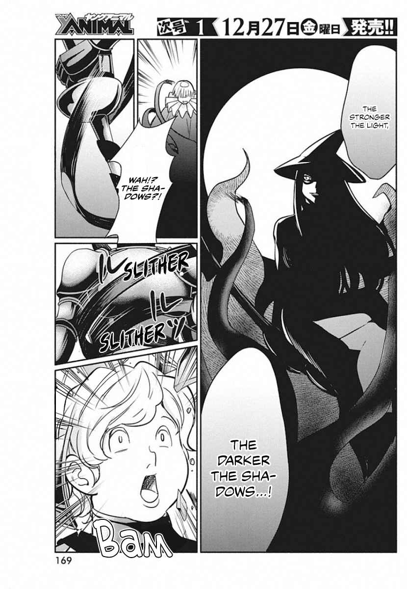 The Life of the Witch Who Remains Single for About 300 Years! Chapter 40 - Page 18