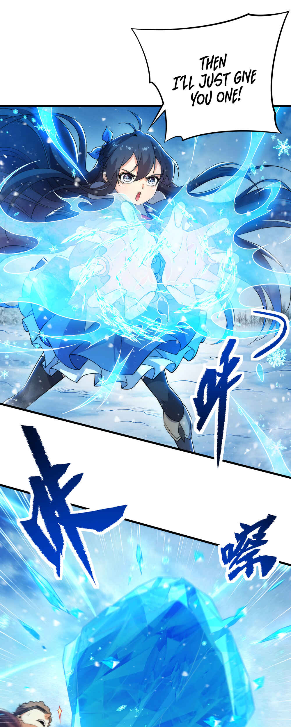 Despite Coming From the Abyss, I Will Save Humanity Chapter 24 - Page 13