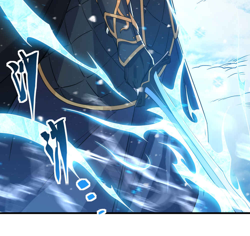 Despite Coming From the Abyss, I Will Save Humanity Chapter 24 - Page 21