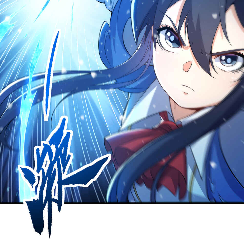 Despite Coming From the Abyss, I Will Save Humanity Chapter 24 - Page 30