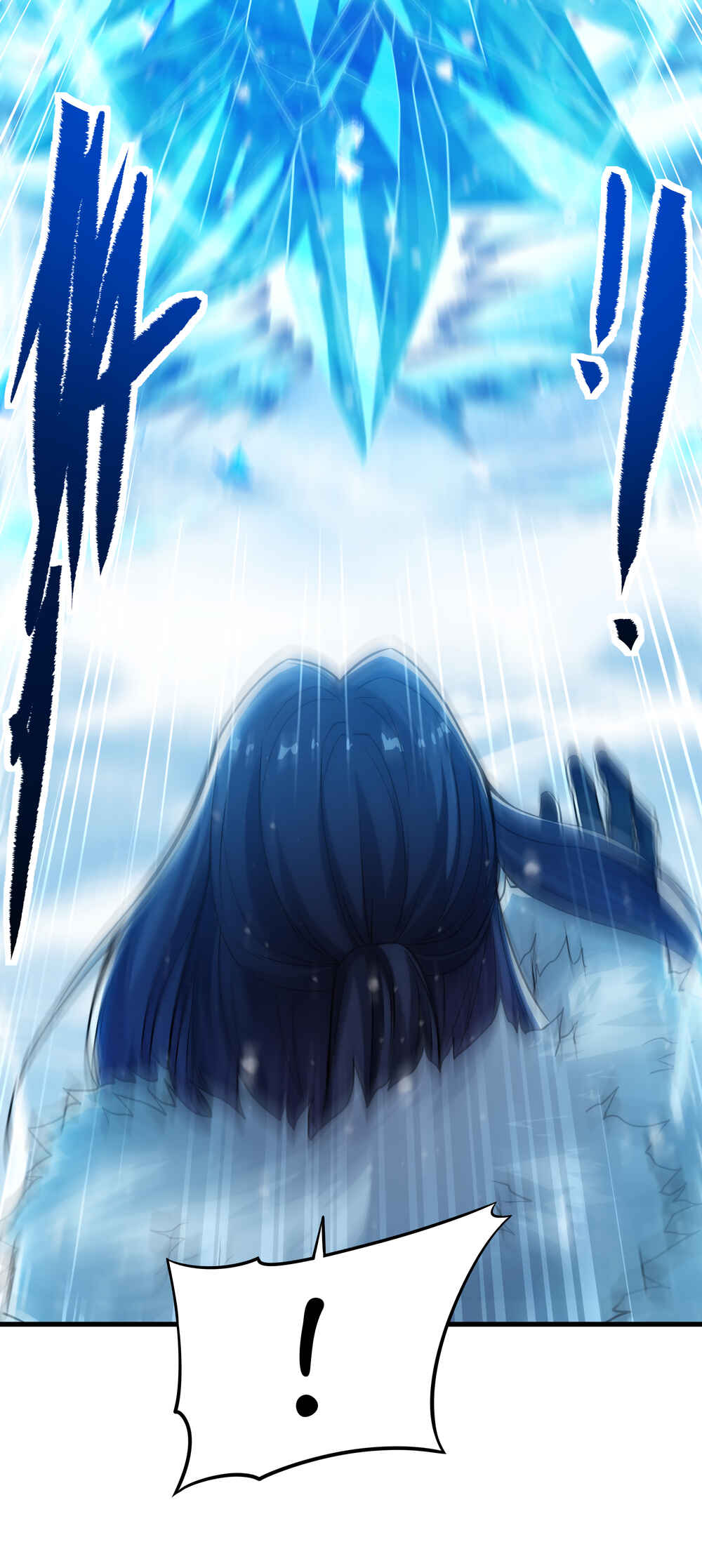 Despite Coming From the Abyss, I Will Save Humanity Chapter 24 - Page 6