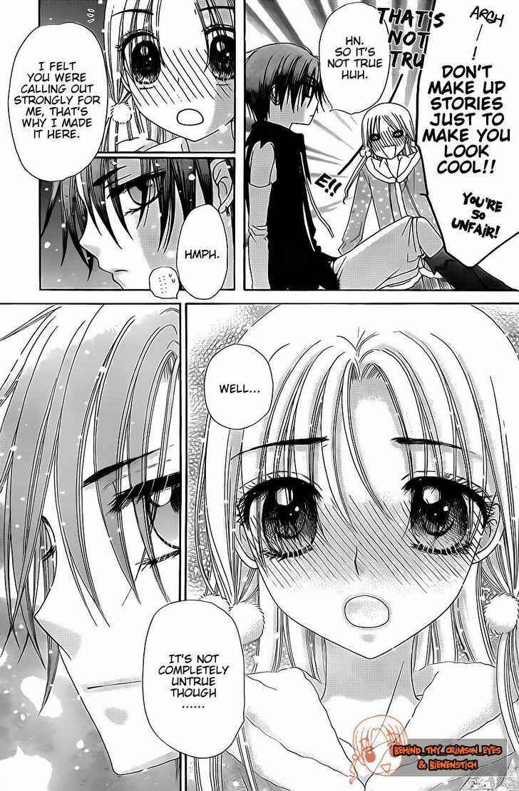 Gakuen Alice Chapter 144 - Page 12
