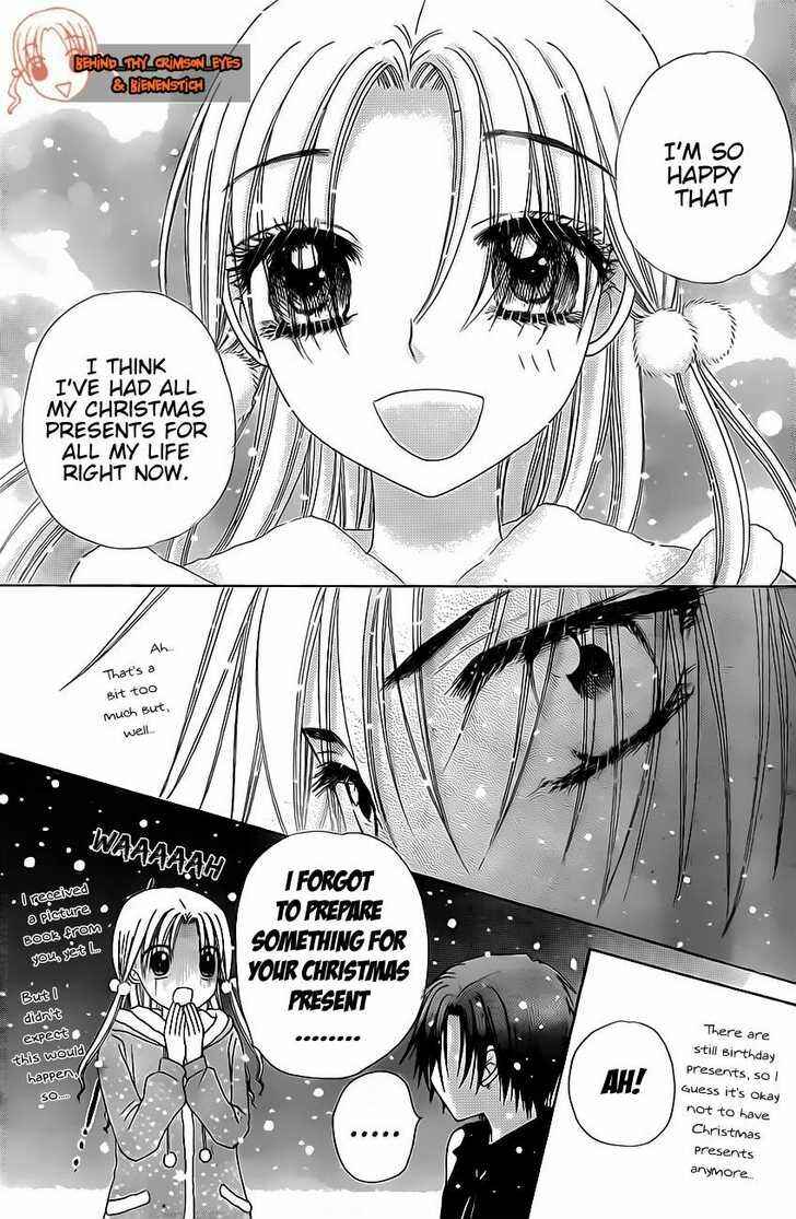 Gakuen Alice Chapter 144 - Page 14