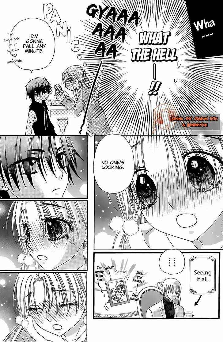Gakuen Alice Chapter 144 - Page 18