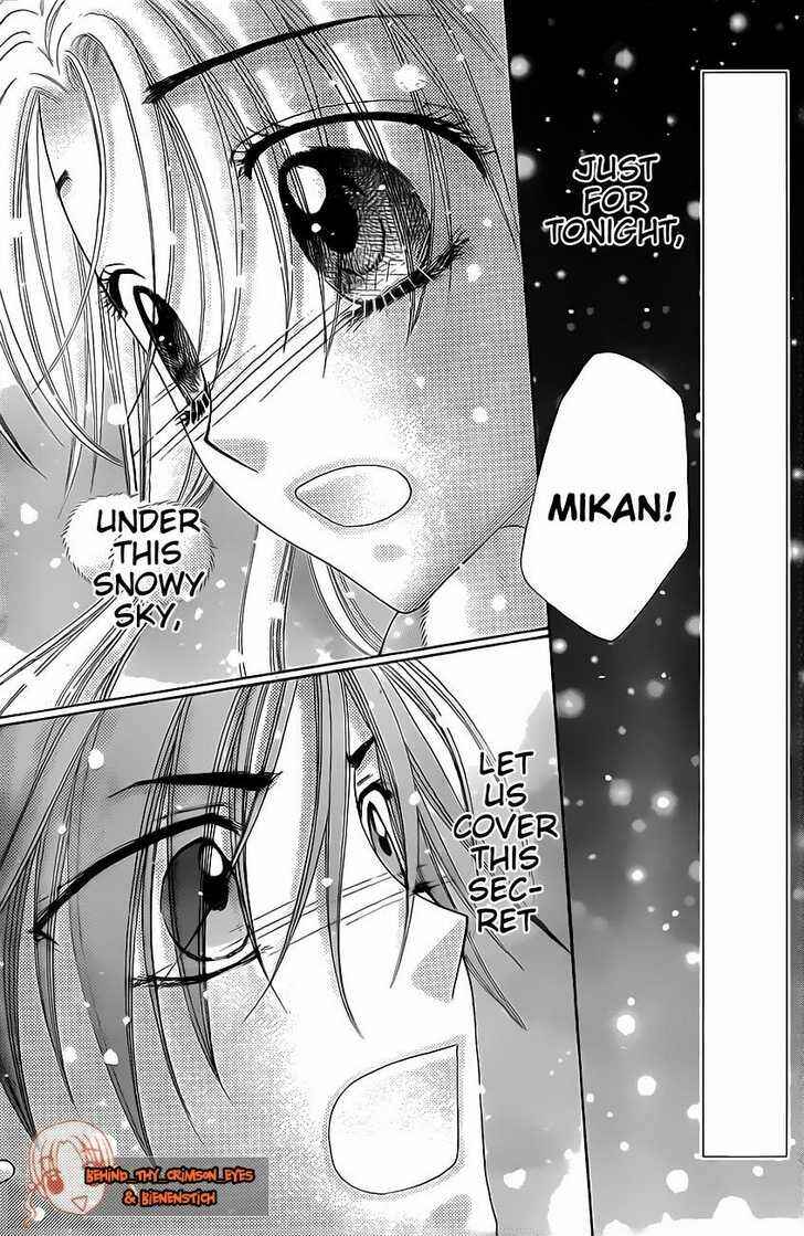 Gakuen Alice Chapter 144 - Page 2