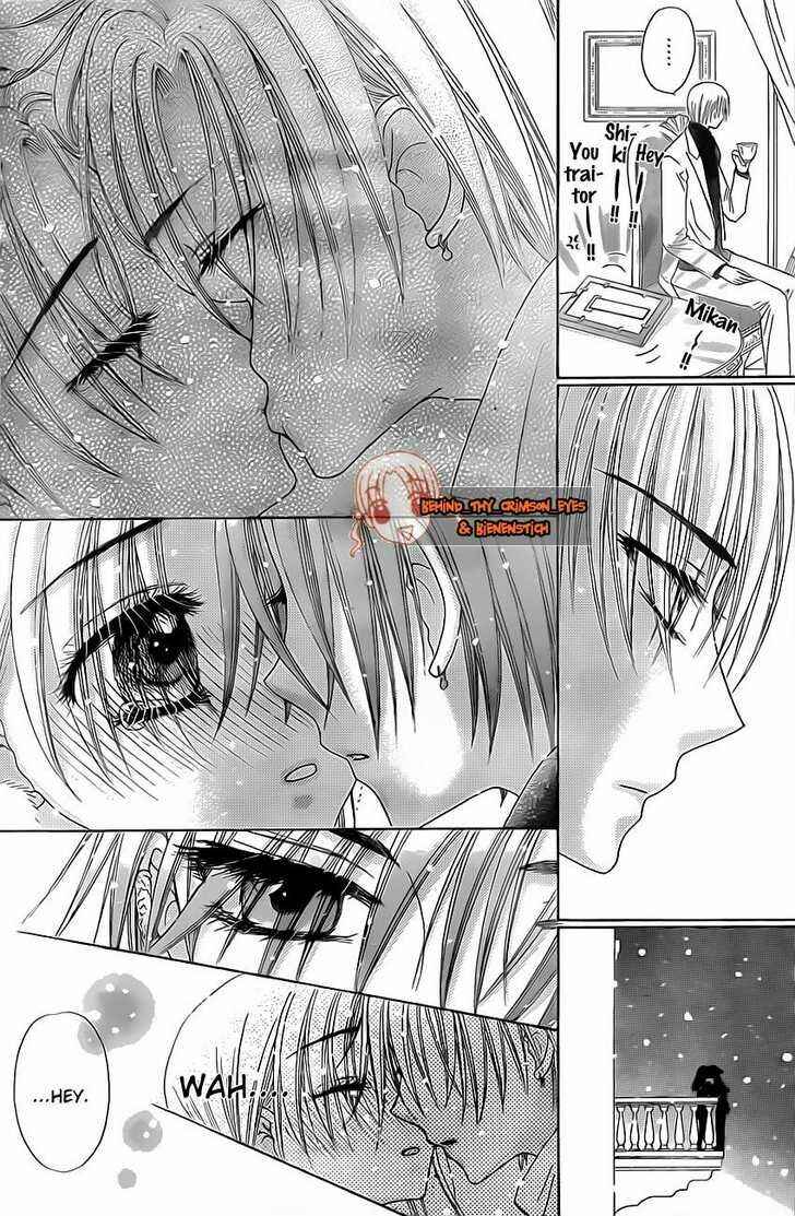 Gakuen Alice Chapter 144 - Page 21