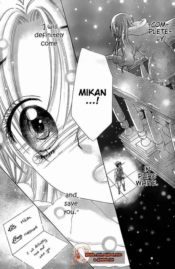 Gakuen Alice Chapter 144 - Page 3
