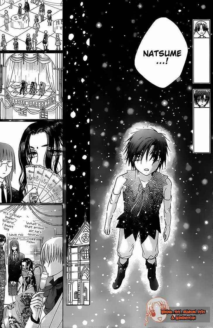 Gakuen Alice Chapter 144 - Page 4