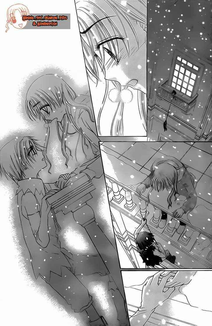 Gakuen Alice Chapter 144 - Page 5