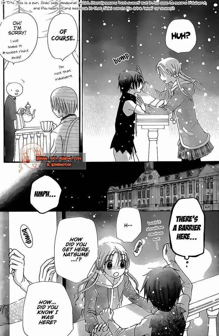 Gakuen Alice Chapter 144 - Page 7