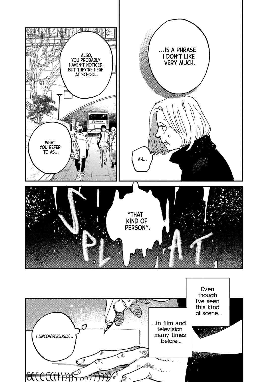 Umi ga Hashiru End Roll Chapter 8 - Page 17