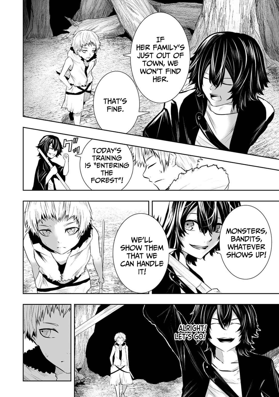 Ore dake Fuguu Skill no Isekai Shoukan Hangyakuki ~Saijaku Skill "Kyuushuu" ga Subete wo Nomikomu made~ Chapter 92 - Page 9