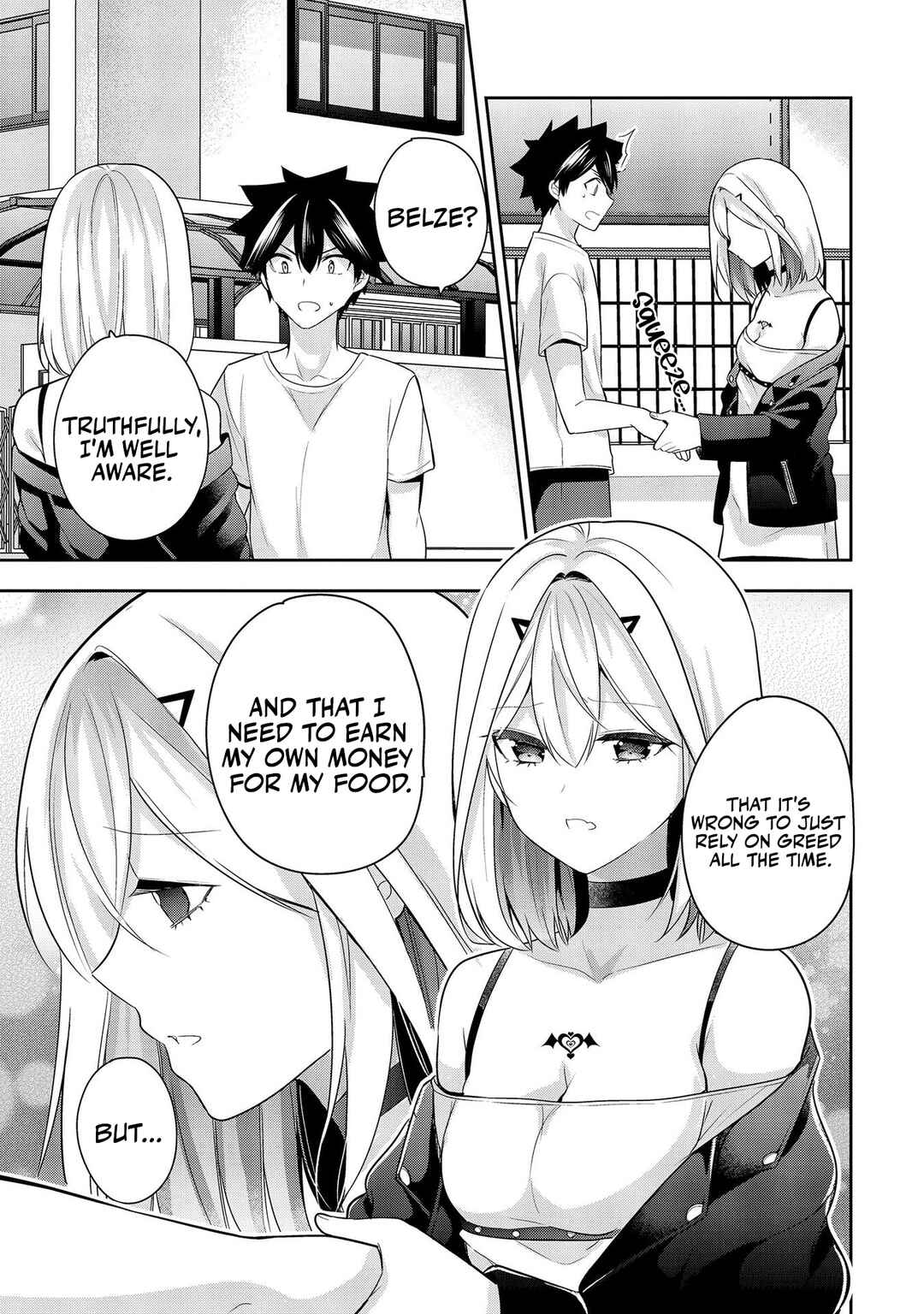Kanojo Shoukan Shimashita!? Chapter 4 - Page 18