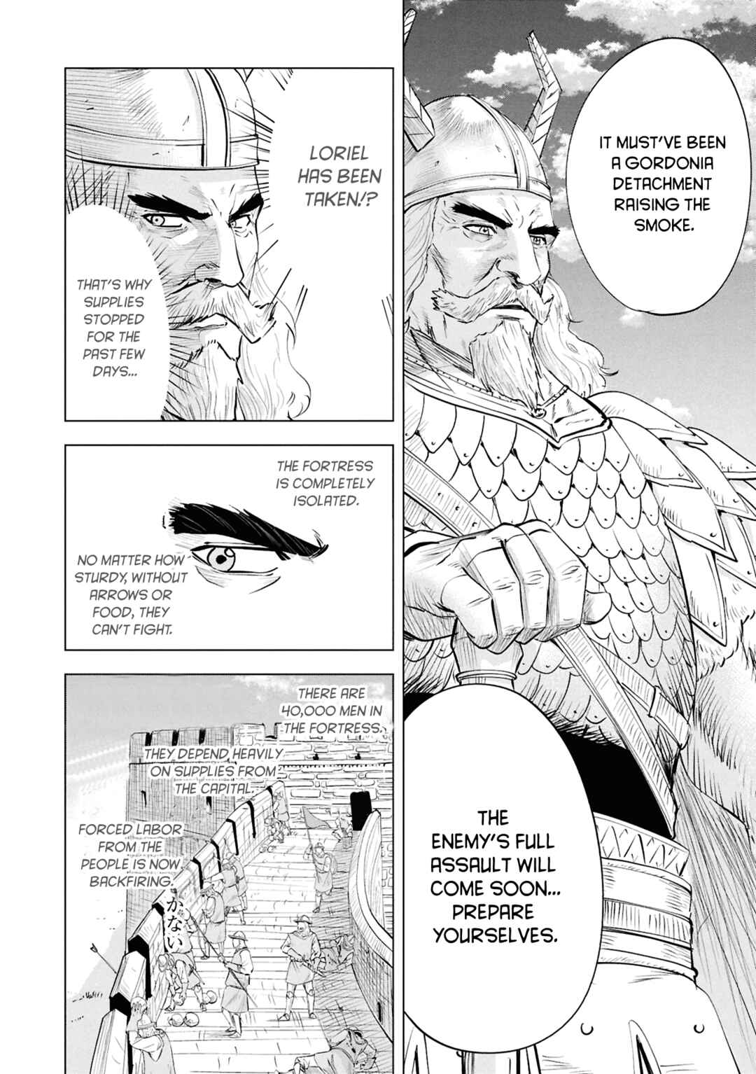 Oukoku e Tsuzuku Michi - Dorei Kenshi no Nariagari Harem Life Chapter 96 - Page 13