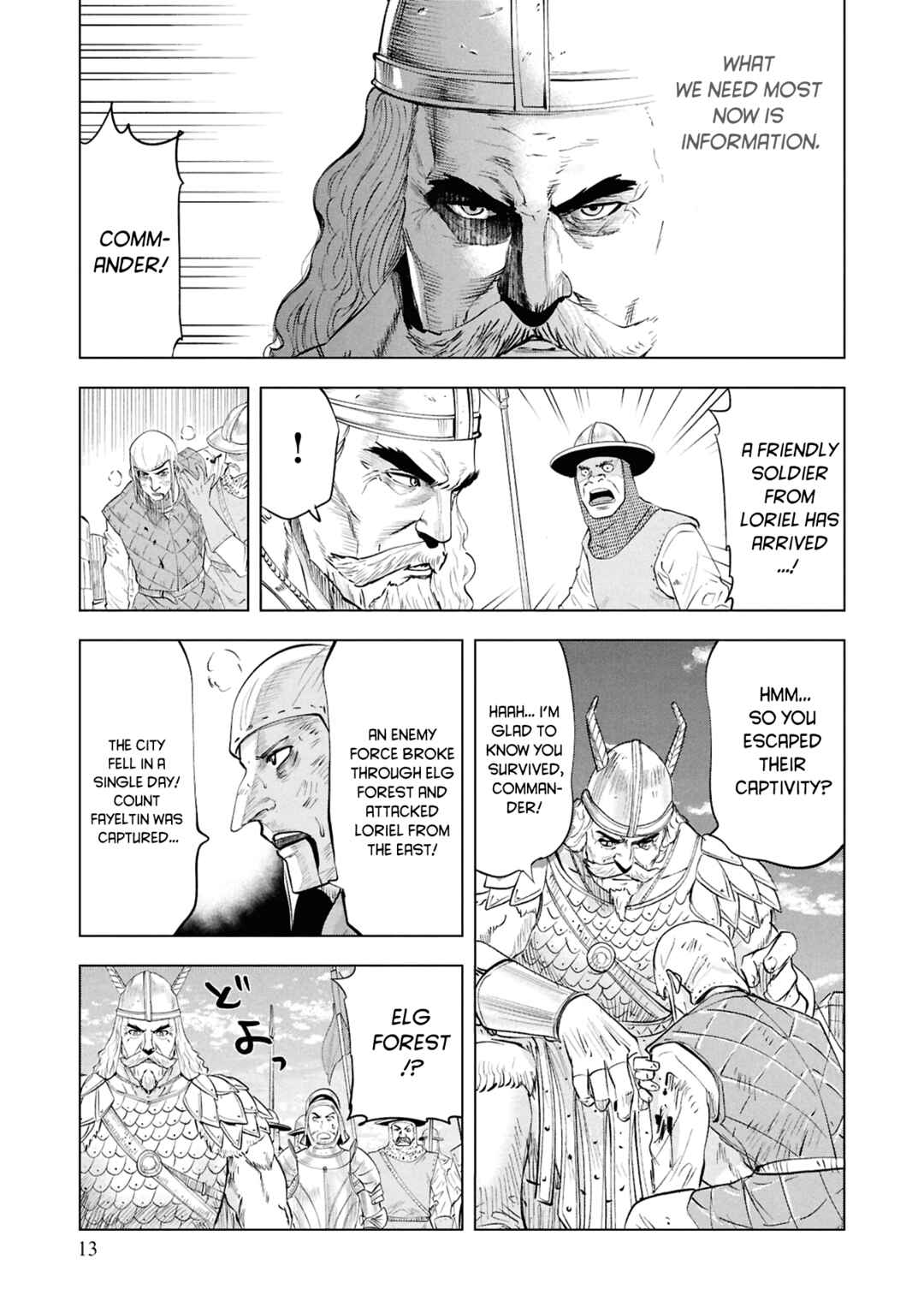 Oukoku e Tsuzuku Michi - Dorei Kenshi no Nariagari Harem Life Chapter 96 - Page 14