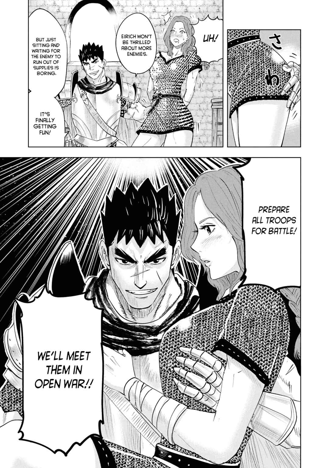 Oukoku e Tsuzuku Michi - Dorei Kenshi no Nariagari Harem Life Chapter 96 - Page 30