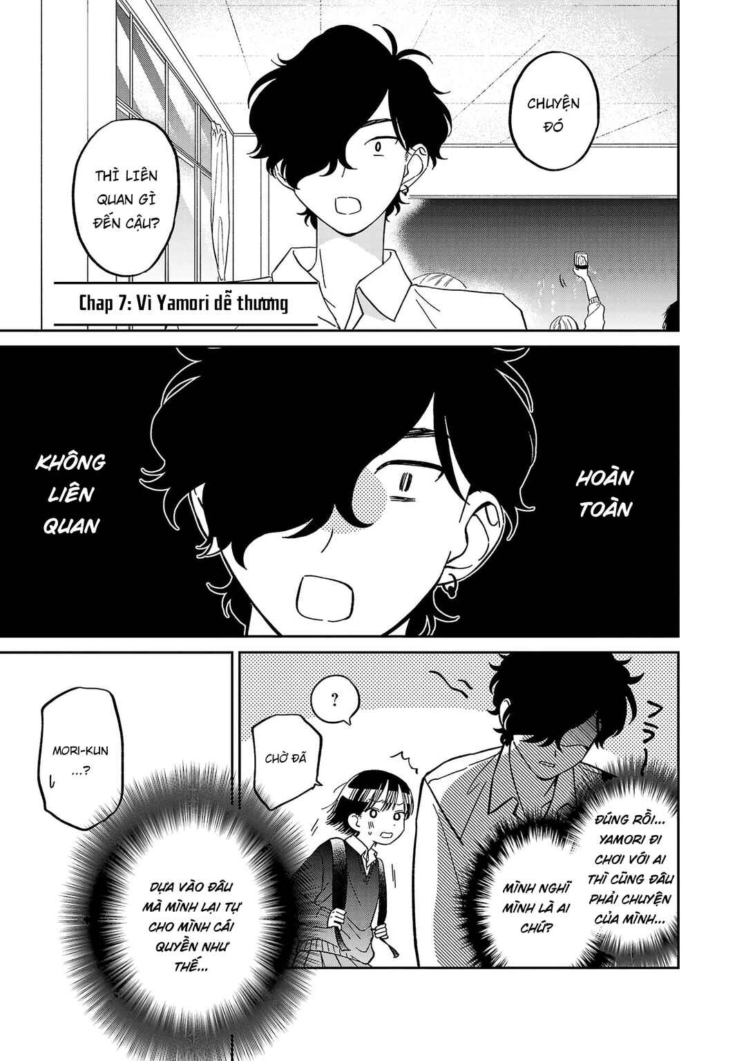 Madowasenaide Yamori-kun Chapter 7 - Page 1