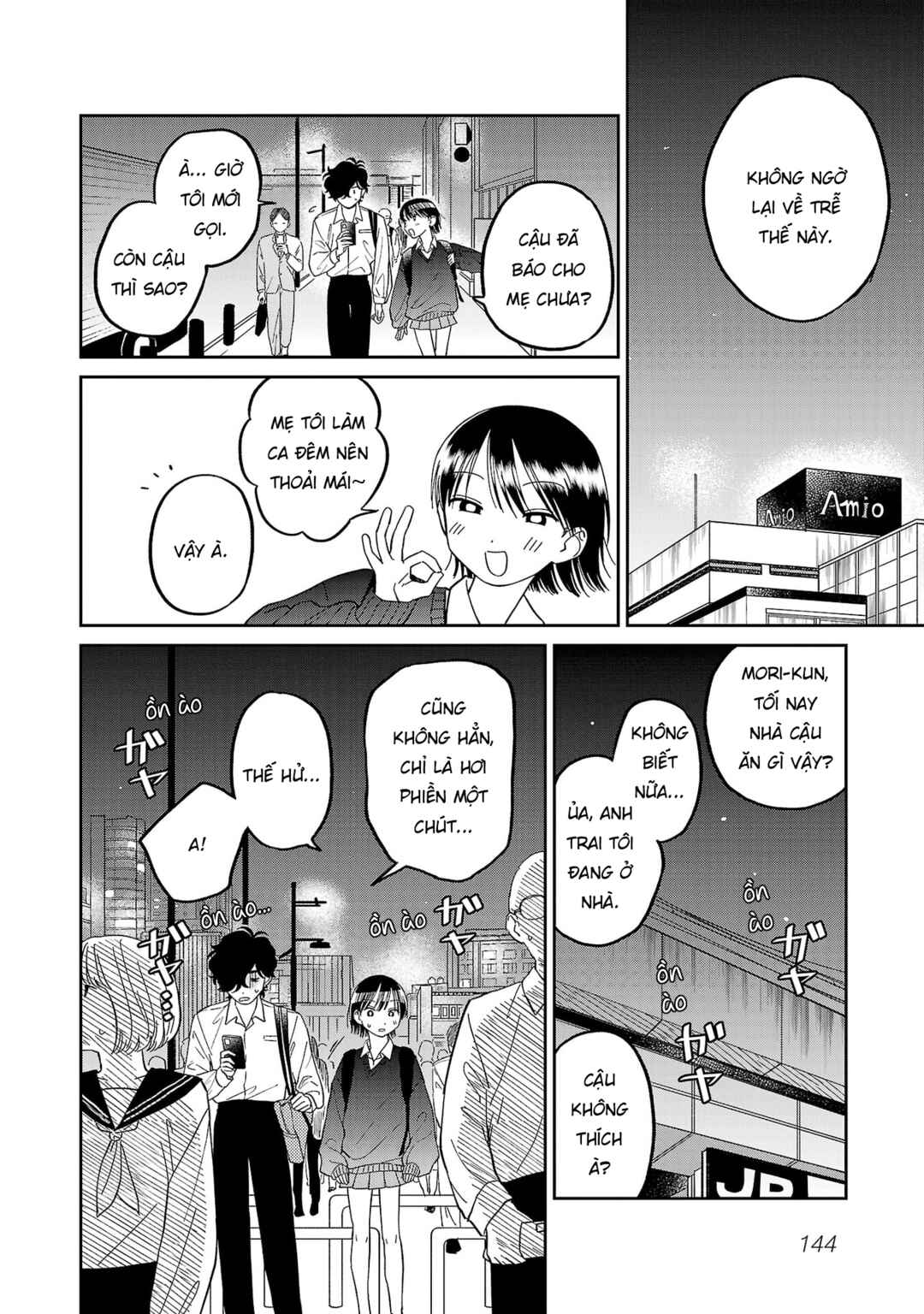 Madowasenaide Yamori-kun Chapter 7 - Page 12