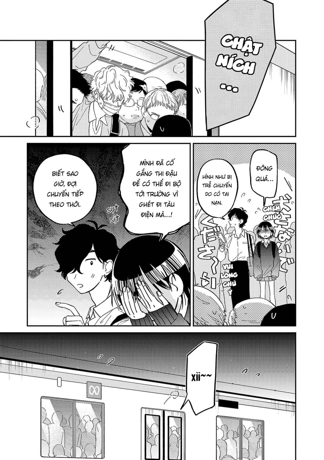 Madowasenaide Yamori-kun Chapter 7 - Page 13